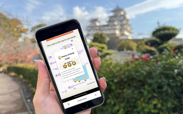 Burg Himeji Audioführer