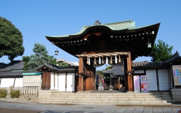 Nagoyama Stupa