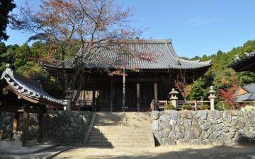 Masui-san Temple Zuigan-ji