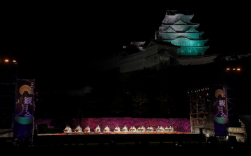 Burg Himeji Mondbetrachtungsfest