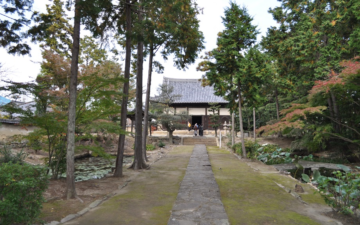 Himeji City Nature Observation Forest