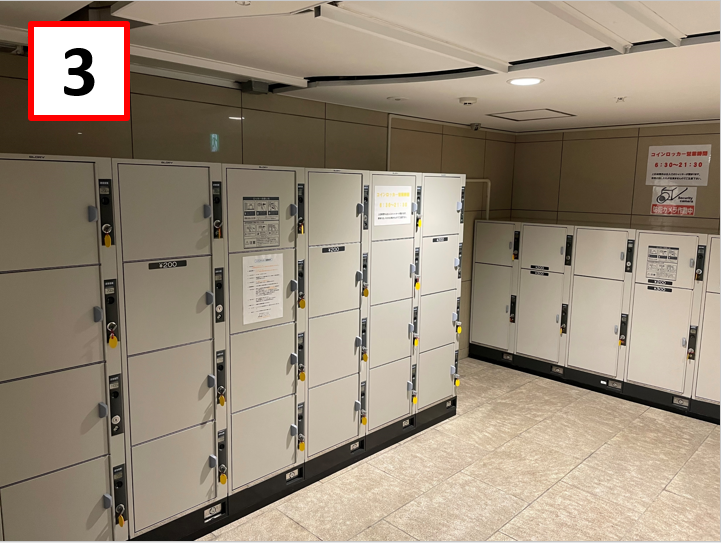 Coin Lockers for a Fee (Around Himeji Station) Travel Info Visit
