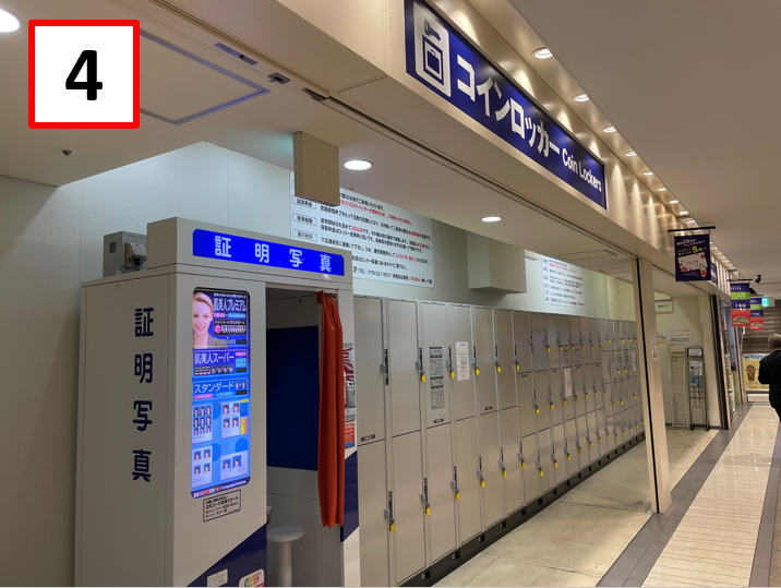 Coin Lockers for a Fee (Around Himeji Station) Travel Info Visit
