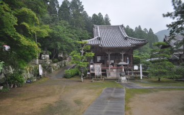 Masui-san Zuigan-ji-Tempel
