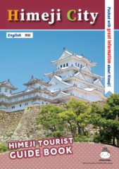 HIMEJI CITY
