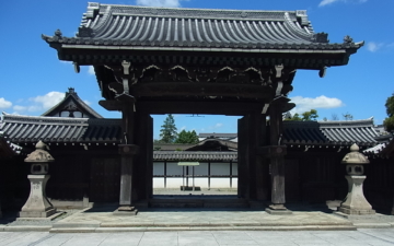 Temple Himeji Senbabetsu-in Hontoku-ji