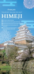 Himeji Tourist Guide & Map