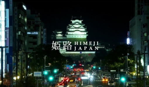 01 Highlights of Himeji Castle