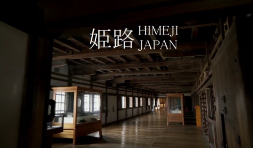 03 Explore Himeji Castle, Japan