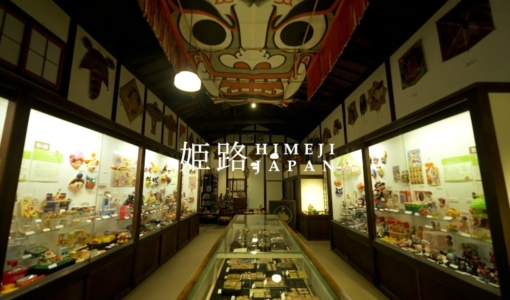 15 Japan Toy Museum in Himeji, Japan