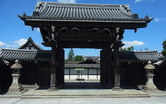 Tempio Kameyama Hontoku-ji