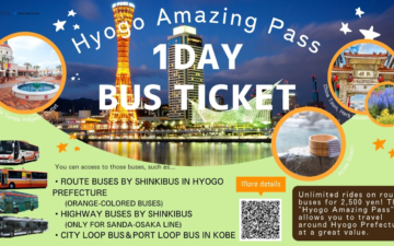 Hyogo Amazing Pass