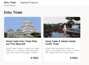 Tickets for Himeji Castle can be purchased online！
