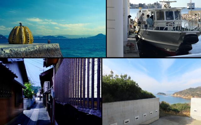 Sailing from Himeji: An Art Voyage: Naoshima Setouchi Triennale Trip with Guided Visit to Himeji