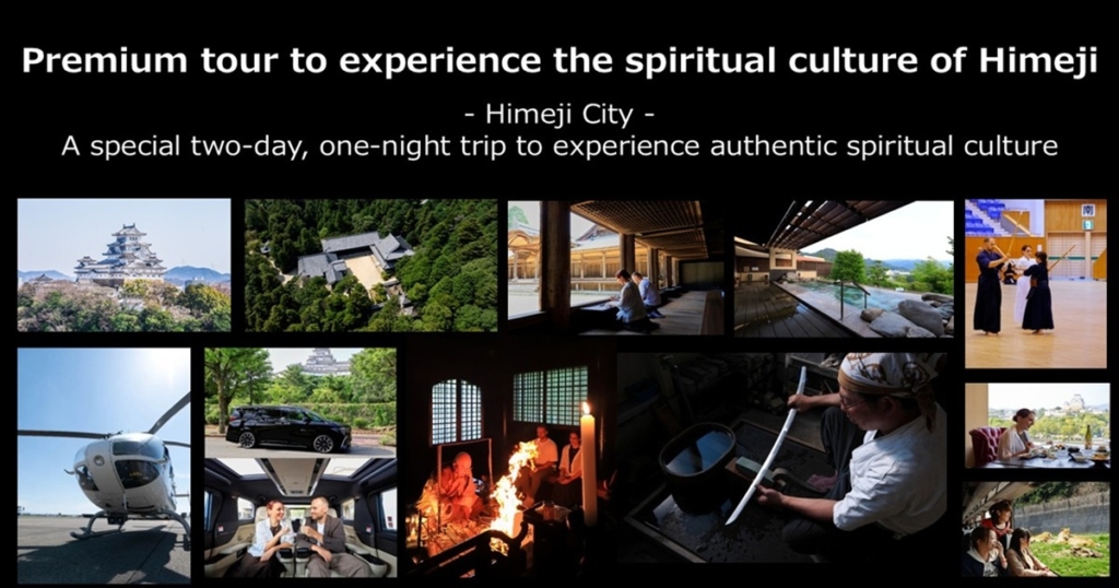 Premium tour to experience the spiritual culture of Himeji