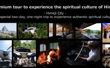 Premium tour to experience the spiritual culture of Himeji