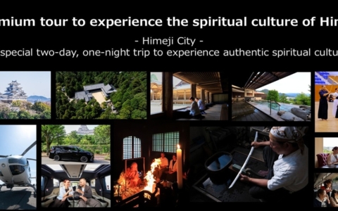 Premium tour to experience the spiritual culture of Himeji