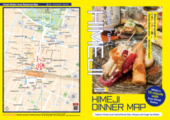 Dinner Map