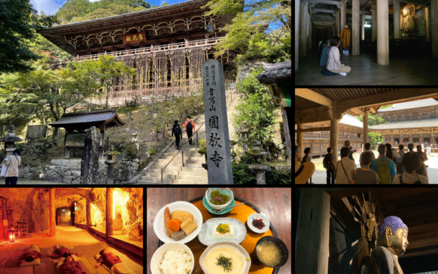 Himeji Wellness Tour: Zen Meditation at Engyoji & Radon Bath Experience  /   姬路療癒之旅：書寫山圓教寺坐禪體驗＆富栖之里氡浴體驗